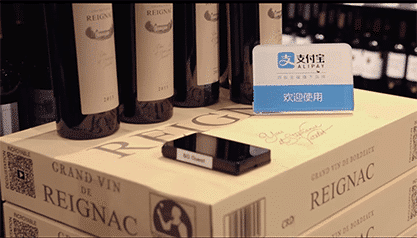 ALipay