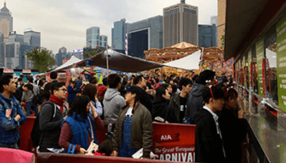 carnival_hong_kong